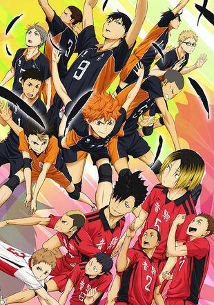 haikyu1