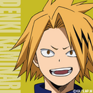 Denki