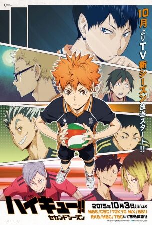 Haikyu season 2