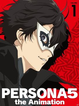 Persona 5