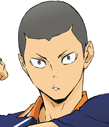 Tanaka Ryunosuke