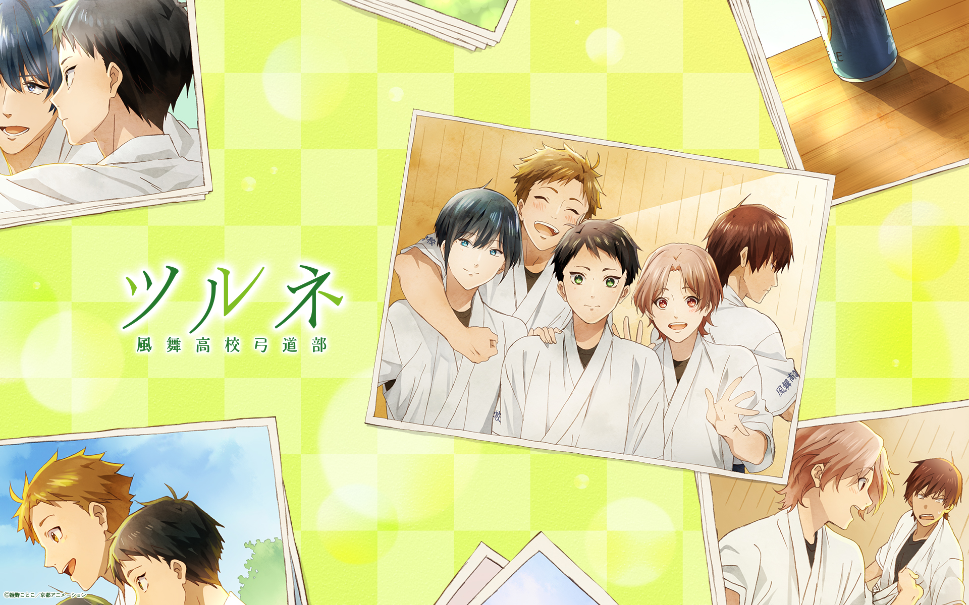 TsuruneFumai High School Archery Club, Japanese Anime Series, 2020