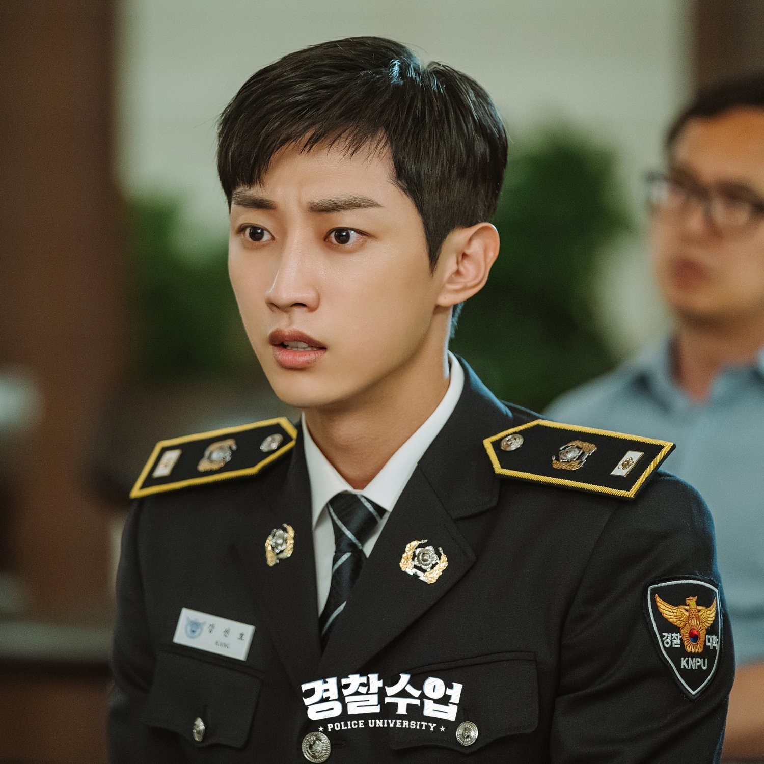 Police University 2021 Korean Drama Tv Series Comedy Romantic 0904