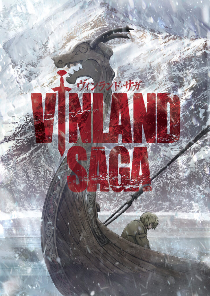 Vinland Saga 2019