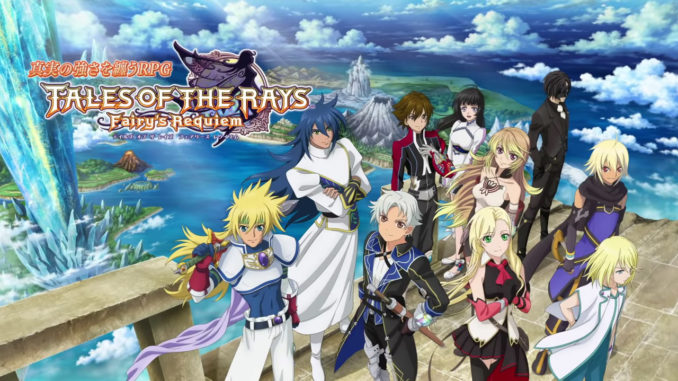 Tales of the Rays