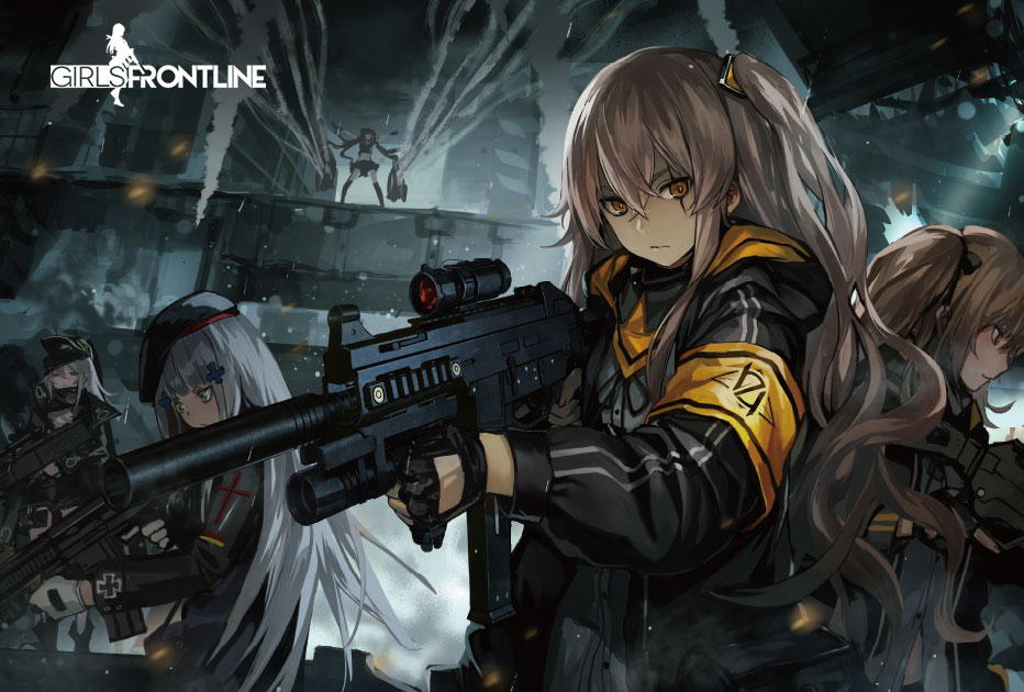 Dolls Frontline