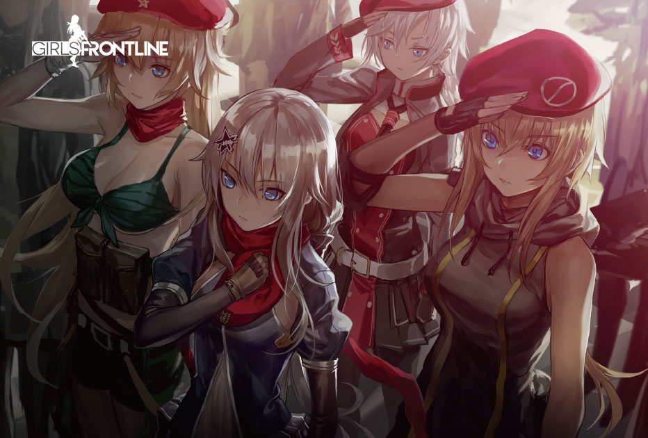 Dolls Frontline