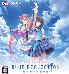 Blue Reflection Ray 2021