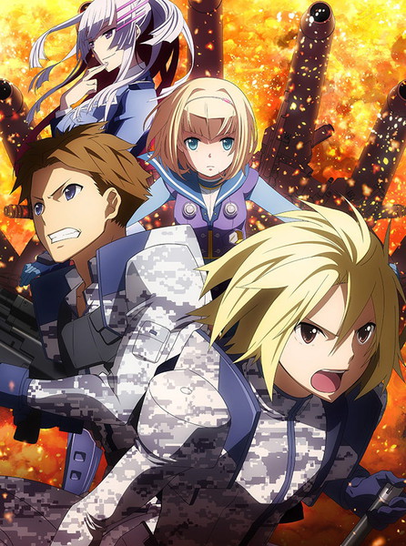 Heavy Object 2015