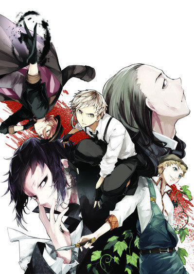 Bungo Stray Dogs