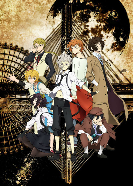 Bungo Stray Dogs anime series