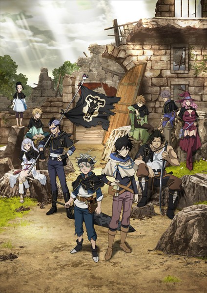 Black Clover 2017