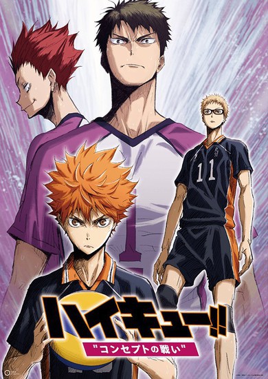 Haikyu The Movie Battle of Concepts 2017