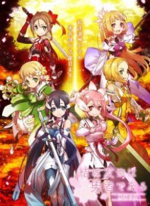 Yuki Yuna is a hero season 2