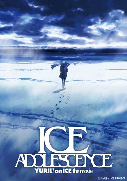 Yuri on ice the movie