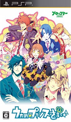 Uta no Prince sama