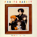 Fruits Basket 2001