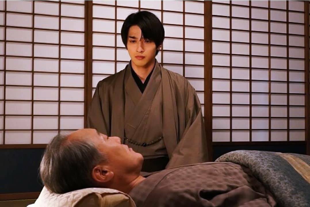 Cursed in Love, Japanese Drama Series 2020