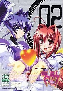 Muv Luv Alternative 2021