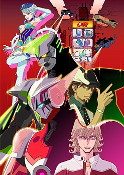 Tiger and Bunny 1