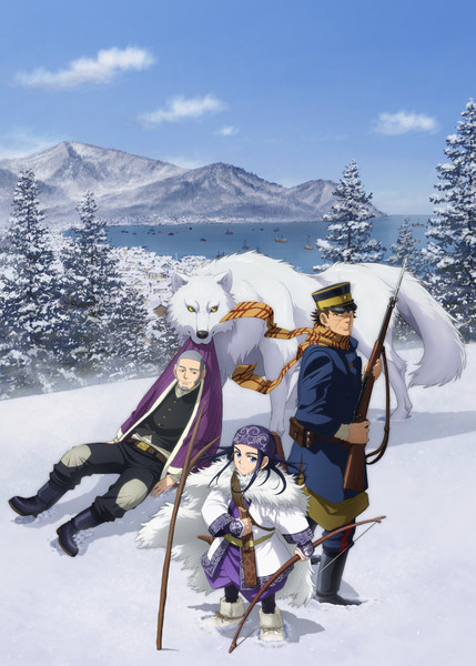 Golden Kamuy Season 1