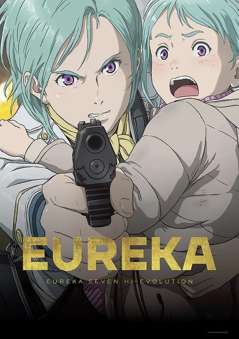 Eureka Seven Hi Evolution