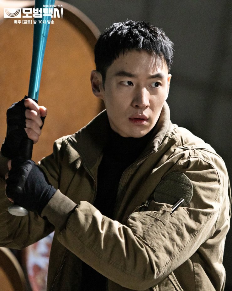 Lee Je Hoon