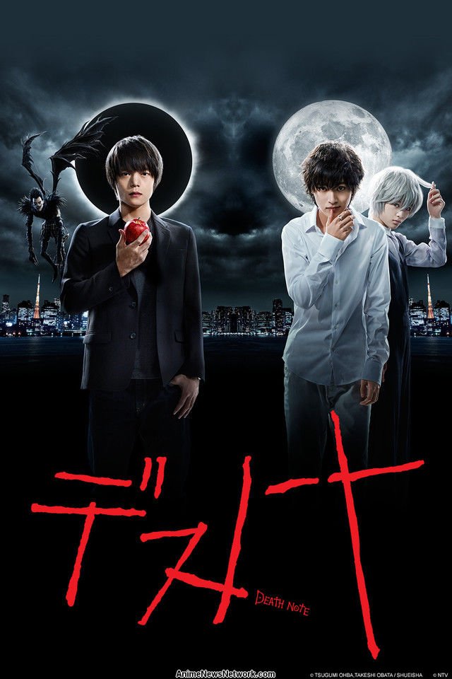 Death Note Live-action TV Series (2015)