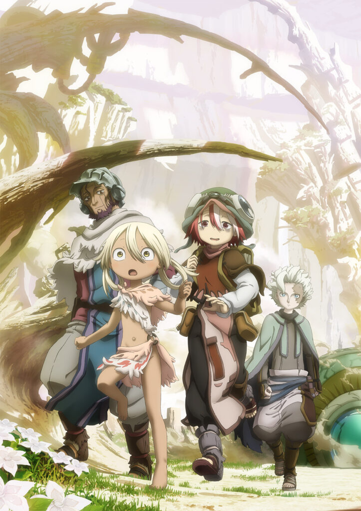 Made in Abyss 2022