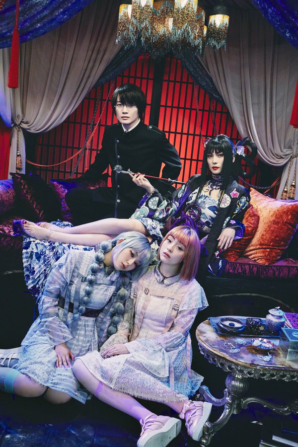 xxxHolic live action film 2022