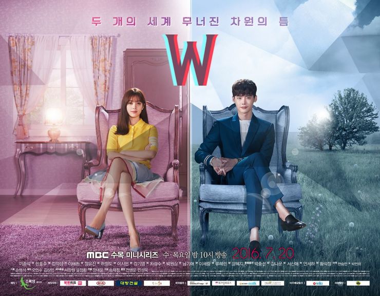 W Korean Drama 2016