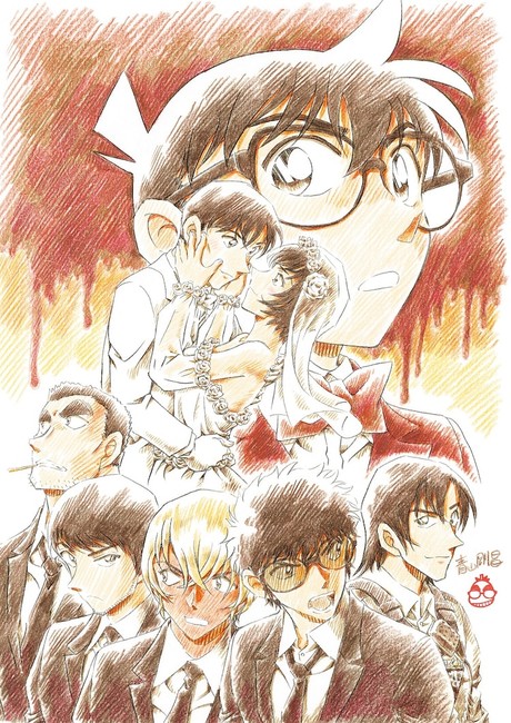 Detective Conan the movie 25th