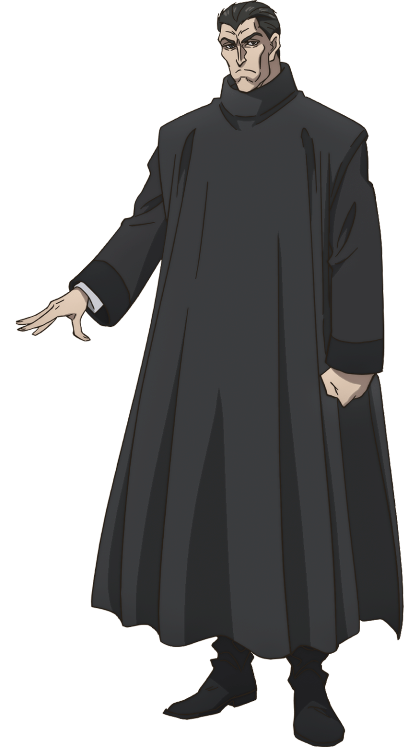 Bastard, Anime Series in 2022