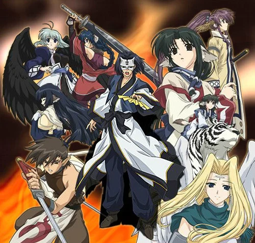 Utawarerumono Season 1