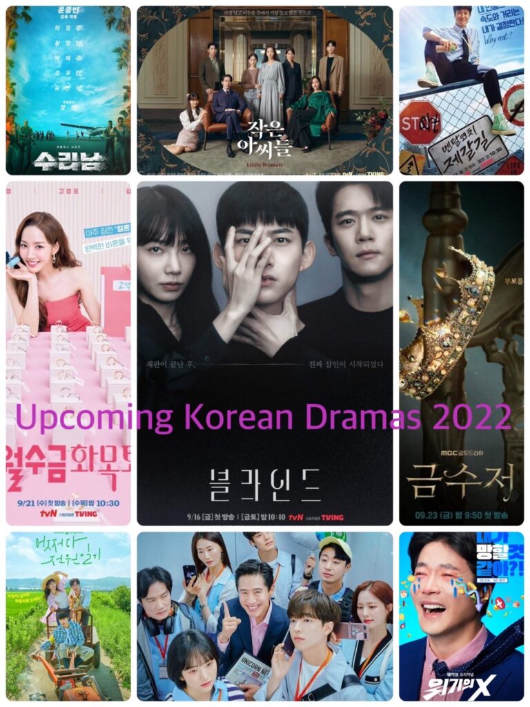 Korean Drama Lists 2022