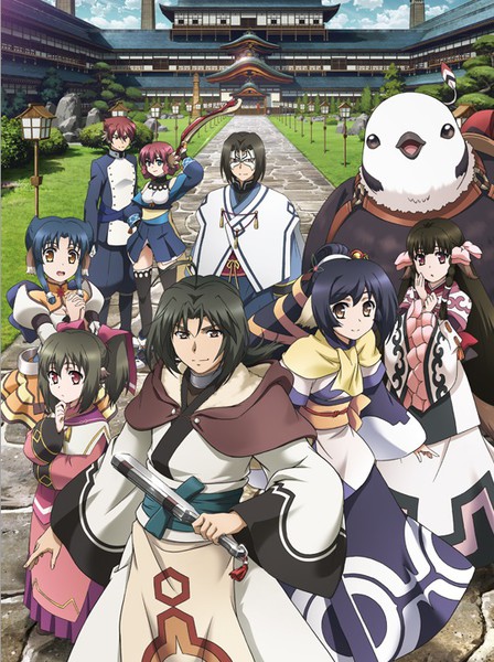 Utawarerumono The False Faces