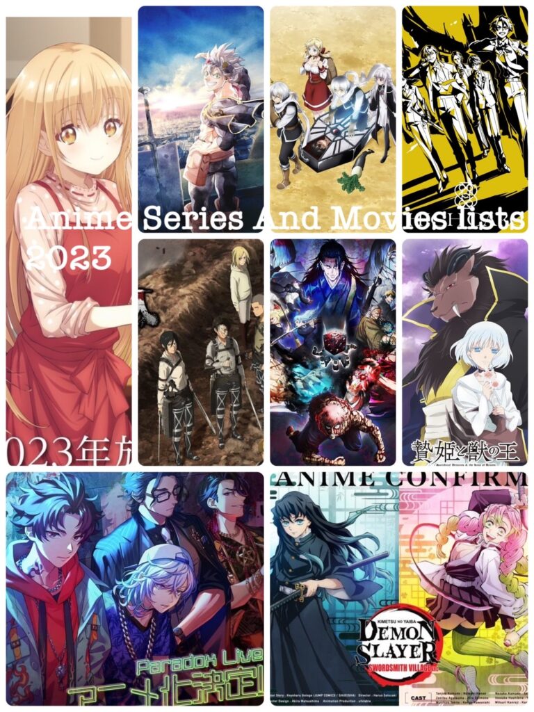 Anime Series and Movies Lists 2023