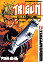 Trigun Stampede