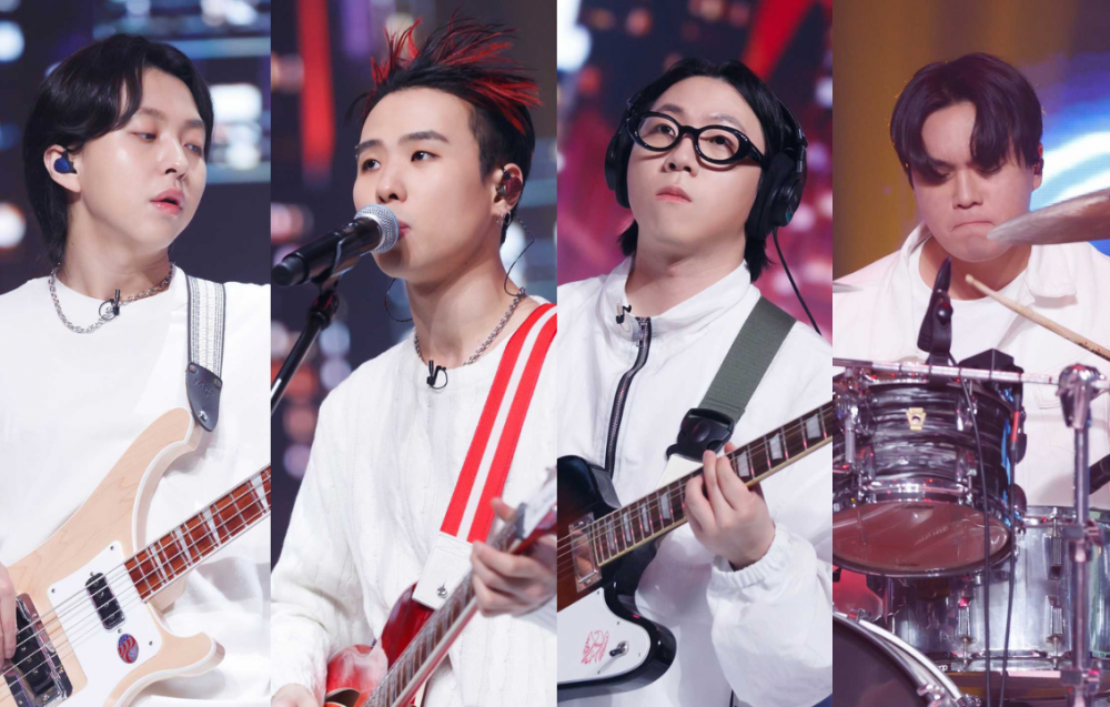 SURL Korean music band