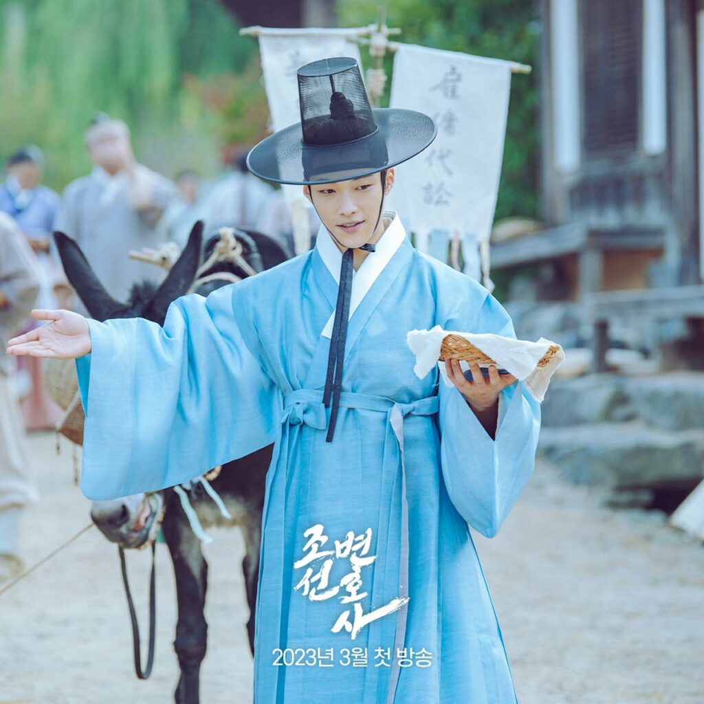 Joseon Lawyer